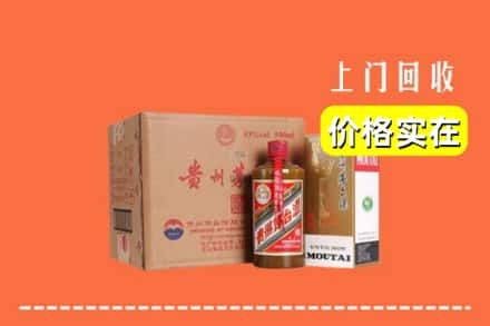 武汉回收精品茅台酒